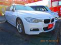 2013 BMW 3 Series