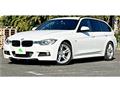 2013 BMW 3 Series