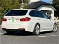 2013 BMW 3 Series