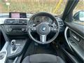 2013 BMW 3 Series