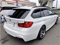2013 BMW 3 Series
