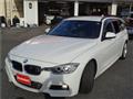 2013 BMW 3 Series