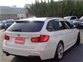 2013 BMW 3 Series