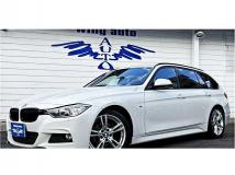 2013 BMW 3 Series