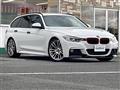 2013 BMW 3 Series