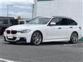 2013 BMW 3 Series