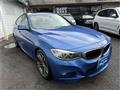 2013 BMW 3 Series