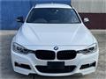 2013 BMW 3 Series