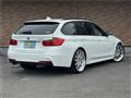 2013 BMW 3 Series
