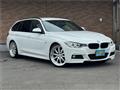 2013 BMW 3 Series