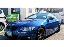 2013 BMW 3 Series