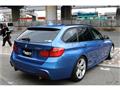 2013 BMW 3 Series