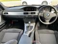 2012 BMW 3 Series