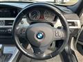 2012 BMW 3 Series
