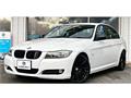 2012 BMW 3 Series