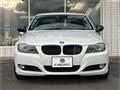 2012 BMW 3 Series