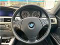 2012 BMW 3 Series