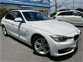 2012 BMW 3 Series