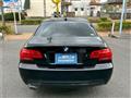 2012 BMW 3 Series