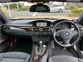 2012 BMW 3 Series