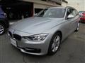 2012 BMW 3 Series