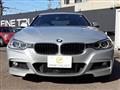 2012 BMW 3 Series