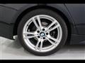 2012 BMW 3 Series