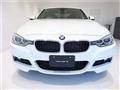 2012 BMW 3 Series