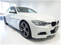 2012 BMW 3 Series