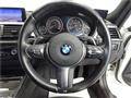 2012 BMW 3 Series