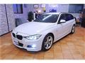 2012 BMW 3 Series