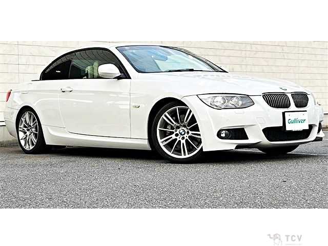 2012 BMW 3 Series