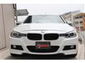 2012 BMW 3 Series