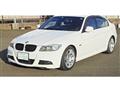 2011 BMW 3 Series