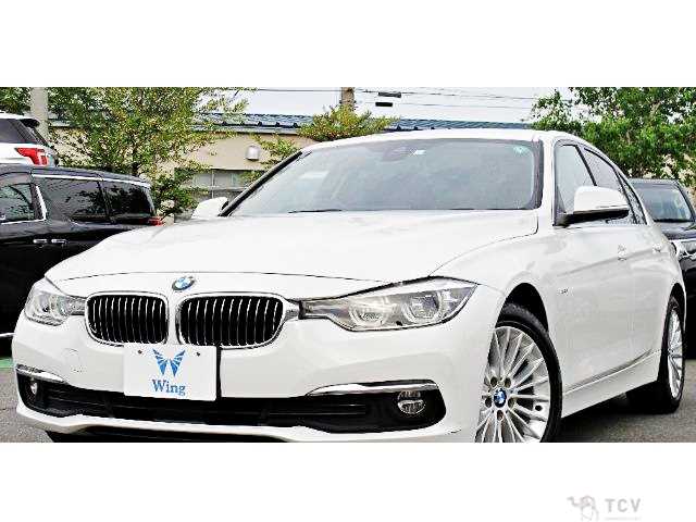 2016 BMW 3 Series