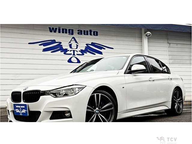 2016 BMW 3 Series