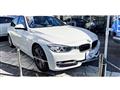 2014 BMW 3 Series
