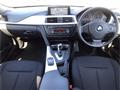2014 BMW 3 Series