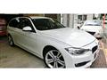 2014 BMW 3 Series