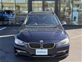 2014 BMW 3 Series