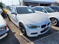 2014 BMW 3 Series