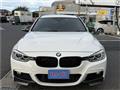 2014 BMW 3 Series