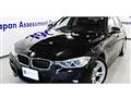2014 BMW 3 Series
