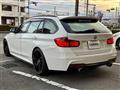 2014 BMW 3 Series