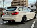 2014 BMW 3 Series
