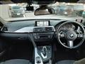 2014 BMW 3 Series