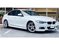 2014 BMW 3 Series