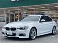 2014 BMW 3 Series