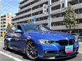 2014 BMW 3 Series