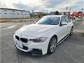 2014 BMW 3 Series